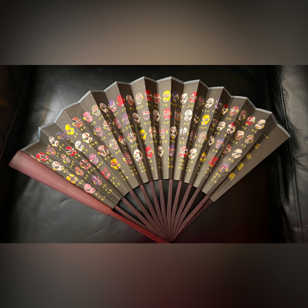 Chinese Fan